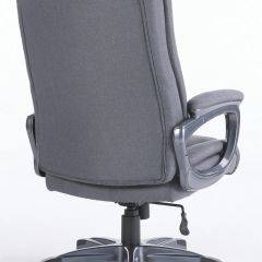 Кресло офисное BRABIX "Solid HD-005" (ткань/серое) 531823 в Губкинском - gubkinskiy.mebel24.online | фото 4