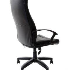 Кресло офисное BRABIX "Trust EX-535" (экокожа/черная/ткань серая) 531383 в Губкинском - gubkinskiy.mebel24.online | фото 5