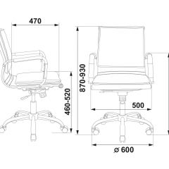 Кресло руководителя Бюрократ CH-993-LOW/BLACK в Губкинском - gubkinskiy.mebel24.online | фото 3