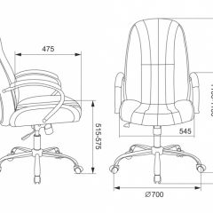 Кресло руководителя Бюрократ T-898SL/BLACK в Губкинском - gubkinskiy.mebel24.online | фото 4