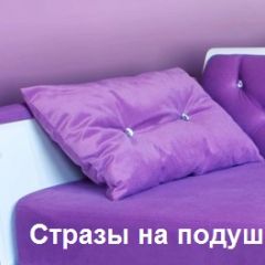 Кровать Фея 2-х спальная в Губкинском - gubkinskiy.mebel24.online | фото 19