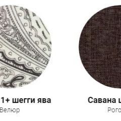 Кровать Эко 1400 (ткань 1 кат) в Губкинском - gubkinskiy.mebel24.online | фото 27