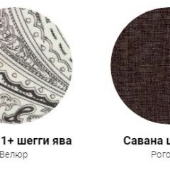 Кровать Фабиа 1600 (ткань 1 кат) в Губкинском - gubkinskiy.mebel24.online | фото 28