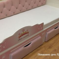 Кровать Фея 1700 с двумя ящиками в Губкинском - gubkinskiy.mebel24.online | фото 40