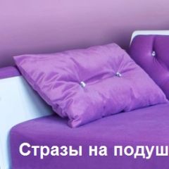 Кровать Фея 1900 с двумя ящиками в Губкинском - gubkinskiy.mebel24.online | фото 30