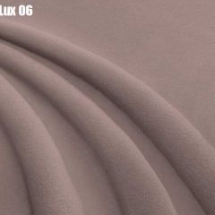 Кровать Мерида с ортопедической решеткой (1200) в Губкинском - gubkinskiy.mebel24.online | фото 7