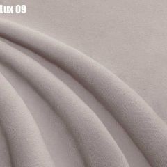 Кровать Мерида с ортопедической решеткой (1200) в Губкинском - gubkinskiy.mebel24.online | фото 10