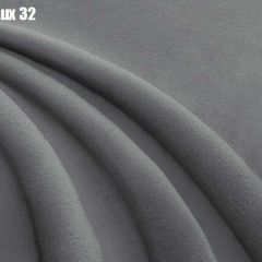 Кровать Мерида с ортопедической решеткой (1200) в Губкинском - gubkinskiy.mebel24.online | фото 26
