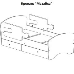 Кровать "Мозайка" на щитах + бортики + ящики в Губкинском - gubkinskiy.mebel24.online | фото 15