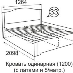 Кровать с латами Виктория 1200*2000 в Губкинском - gubkinskiy.mebel24.online | фото 3