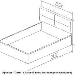 Кровать Сити 1400*2000 Latte (бежевая) в Губкинском - gubkinskiy.mebel24.online | фото 3
