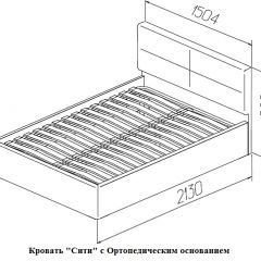 Кровать Сити 1400*2000 Latte (бежевая) в Губкинском - gubkinskiy.mebel24.online | фото 5
