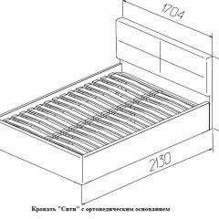 Кровать Сити 1600*2000 Latte (бежевая) в Губкинском - gubkinskiy.mebel24.online | фото 6