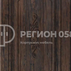 Кухня Боско 1.6 №2 (с ящиками) в Губкинском - gubkinskiy.mebel24.online | фото 11