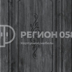 Кухня Боско 1.6 №2 (с ящиками) в Губкинском - gubkinskiy.mebel24.online | фото 13