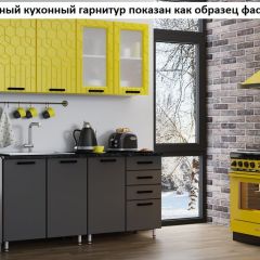 Кухня Геометрия 1,6 в Губкинском - gubkinskiy.mebel24.online | фото 2