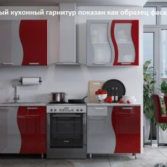 Кухня Волна 1.6 №2 (с ящиками) в Губкинском - gubkinskiy.mebel24.online | фото 2