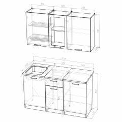 Кухонный гарнитур Алина медиум (1400) в Губкинском - gubkinskiy.mebel24.online | фото 3