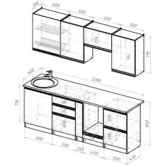 Кухонный гарнитур Амели компакт 2200 мм в Губкинском - gubkinskiy.mebel24.online | фото 2