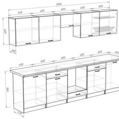 Кухонный гарнитур Кремона (3 м) в Губкинском - gubkinskiy.mebel24.online | фото 3