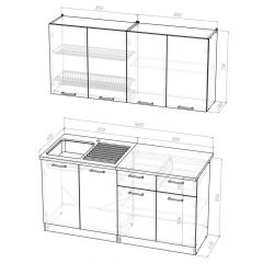 Кухонный гарнитур Лариса стандарт 2 1600 мм в Губкинском - gubkinskiy.mebel24.online | фото 2