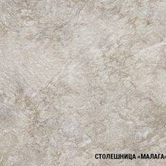 Кухонный гарнитур Лира стандарт 1600 в Губкинском - gubkinskiy.mebel24.online | фото 7
