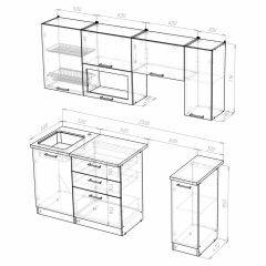 Кухонный гарнитур Лира ультра 2000 в Губкинском - gubkinskiy.mebel24.online | фото 4