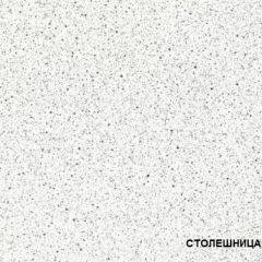 ЛИЗА-2 Кухонный гарнитур 1,6 Белый глянец холодный в Губкинском - gubkinskiy.mebel24.online | фото 4