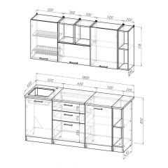 Кухонный гарнитур Надежда макси 4 1800 мм в Губкинском - gubkinskiy.mebel24.online | фото 2