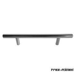 Кухонный гарнитур Ника демо 1700 в Губкинском - gubkinskiy.mebel24.online | фото 5