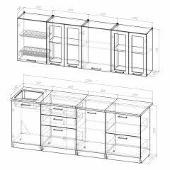 Кухонный гарнитур Ника компакт 2200 в Губкинском - gubkinskiy.mebel24.online | фото 4