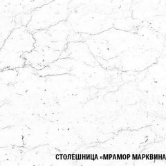Кухонный гарнитур Ноктюрн лайт 1200 мм в Губкинском - gubkinskiy.mebel24.online | фото 7