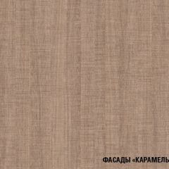 Кухонный гарнитур Ольга макси 3 1800 мм в Губкинском - gubkinskiy.mebel24.online | фото 6