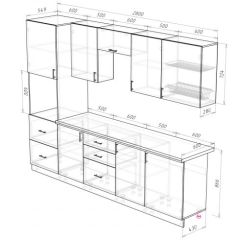 Кухонный гарнитур Прованс (2.8 м) с карнизом в Губкинском - gubkinskiy.mebel24.online | фото 3