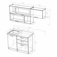 Кухонный гарнитур Сабрина экстра 1700 в Губкинском - gubkinskiy.mebel24.online | фото 4