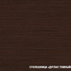 Кухонный гарнитур Сабрина стандарт 1600 в Губкинском - gubkinskiy.mebel24.online | фото 8