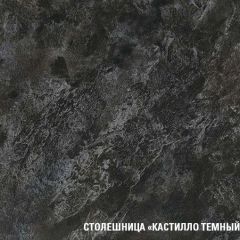 Кухонный гарнитур Сюита лайт 1200 мм в Губкинском - gubkinskiy.mebel24.online | фото 6