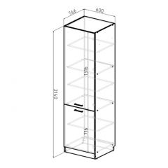 Кухонный гарнитур Сюита люкс 3000 мм в Губкинском - gubkinskiy.mebel24.online | фото 11
