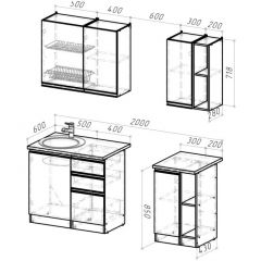 Кухонный гарнитур Сюита медиум 1400 мм в Губкинском - gubkinskiy.mebel24.online | фото 2