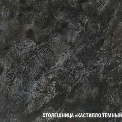 Кухонный гарнитур Сюита медиум 1400 мм в Губкинском - gubkinskiy.mebel24.online | фото 6