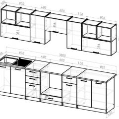 Кухонный гарнитур Виола 3000 мм в Губкинском - gubkinskiy.mebel24.online | фото 2