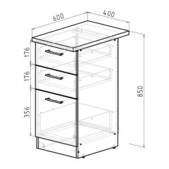 Кухонный гарнитур Янтарь 3000 мм в Губкинском - gubkinskiy.mebel24.online | фото 14