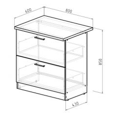 Кухонный гарнитур Янтарь 3000 мм в Губкинском - gubkinskiy.mebel24.online | фото 15