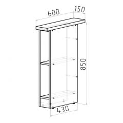 Кухонный гарнитур Яшма 3000 мм в Губкинском - gubkinskiy.mebel24.online | фото 15