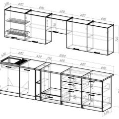 Кухонный гарнитур Яшма 3000 мм в Губкинском - gubkinskiy.mebel24.online | фото 2