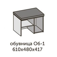 Квадро ОБ-1 Обувница (ЛДСП миндаль/дуб крафт золотой-ткань Серая) в Губкинском - gubkinskiy.mebel24.online | фото 2