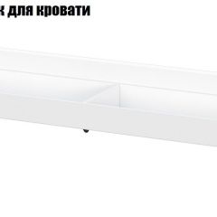 Токио Спальня (модульная) в Губкинском - gubkinskiy.mebel24.online | фото 12