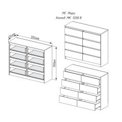 МОРИ МК 1200.8 Комод (белый) в Губкинском - gubkinskiy.mebel24.online | фото 2