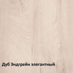 Муссон Стеллаж 13.349 в Губкинском - gubkinskiy.mebel24.online | фото 3
