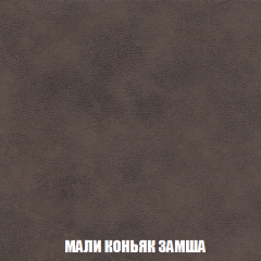 Мягкая мебель Акварель 1 (ткань до 300) Боннель в Губкинском - gubkinskiy.mebel24.online | фото 40